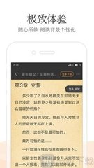 银河app官方下载